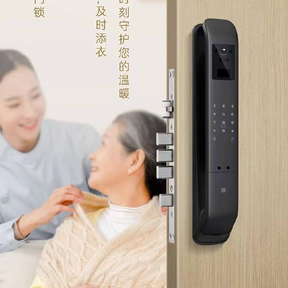 开锁公司